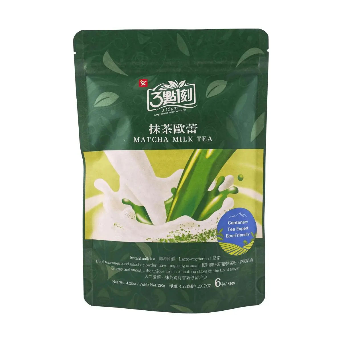 3:15PM Taiwan Matcha Latte Milk Tea Drink Mix - 6 Pouches (20g