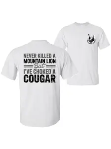 American Street Style Humorous Slogan Print T-Shirt, Unisex Loose Casual Streetwear Short Sleeve Top, Summer Fitted Knitted Thin Fabric Letter Pattern Man