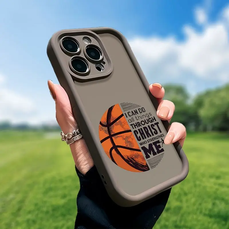 A phone case designed as a basketball with inspirational quotes and vibrant  player silhouettes, TPU shockproof