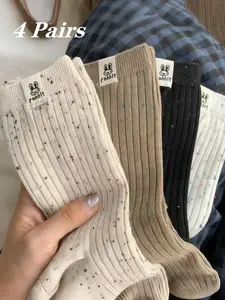 Women's Mermaid Mid-Calf Socks Set of 4, Womenswear, Vintage Korean Style Lace Up Stacked Socks, All Season Long Tube Socks, Basic Casual Fitted Design, Cozy Socks