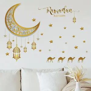 Ramadan Wall Sticker, Moon & Star & Lantern Pattern Wall Decal, Self Adhesive Wall Decor, Decorative Sticker for Home Living Room Bedroom, Ornaments, Decoration Items