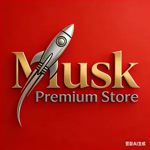 Musk Premium Store shop logo