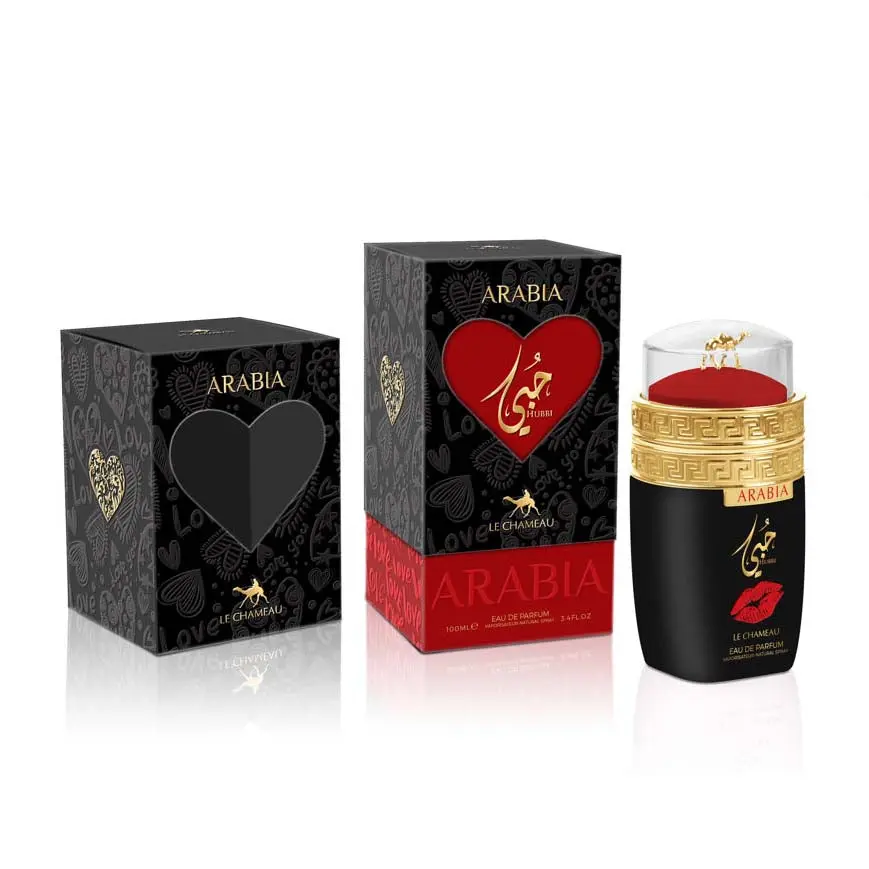 Arabia Hubbi Eau de Parfum for Women 100ml | Cognac, Cinnamon, Vanilla & Sandalwood