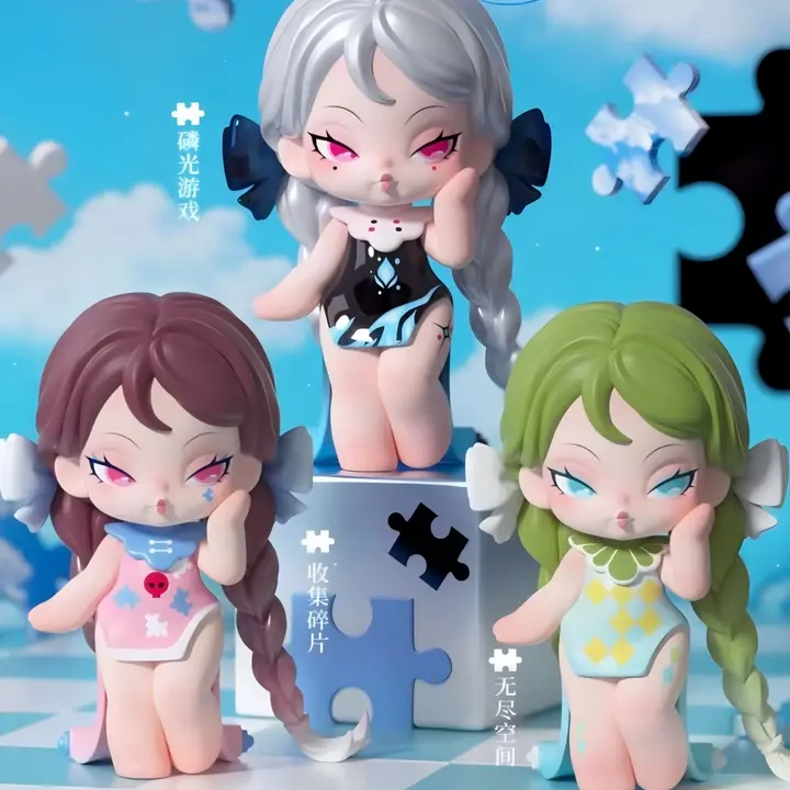 DODO NAMI Virtual World Series Mini Figures Blind Box, Action Figure Dolls, Collectible Action Figure