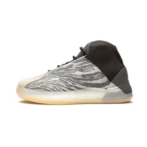 Yeezy Quantum Kids "Quantum" GZ9114