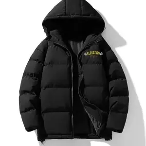 Men's Winter Outfit - Coordinating Outfit for Cold Weather