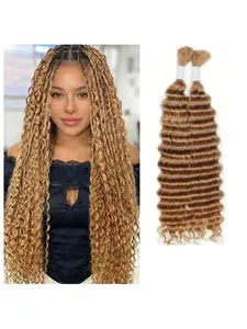 #27 Honey Blonde Deep Wave Bulk Human Hair, No Weft, 100% Unprocessed Brazilian Virgin Hair, 100g/2 Bundles, For Boho Braiding & No-Knot Braids, 14-28 Inch, Soft & Natural.
