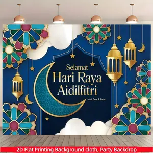 Hari Raya and Malay festival backdrop banners, made of polyester fabric, suitable for Malaysian festival party decorations - Malay Ramadan decorations, Islamic Hari Raya banners, suitable for weddings, birthdays, parties, and home decorations.
