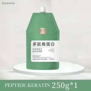 Zhizhan Peptide Keratin Hair Care: Smooths Hair, Eliminates Frizz, Nourishes and Conditions with Effortless Care