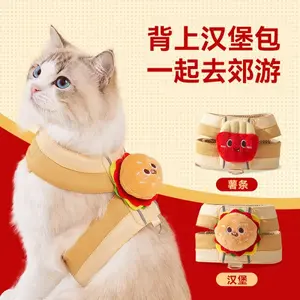 Cat Burger & Fries Plush Pet Leash with Crossback Harness for Outdoor Use — Anti-Escape Design for Small/Medium Dogs