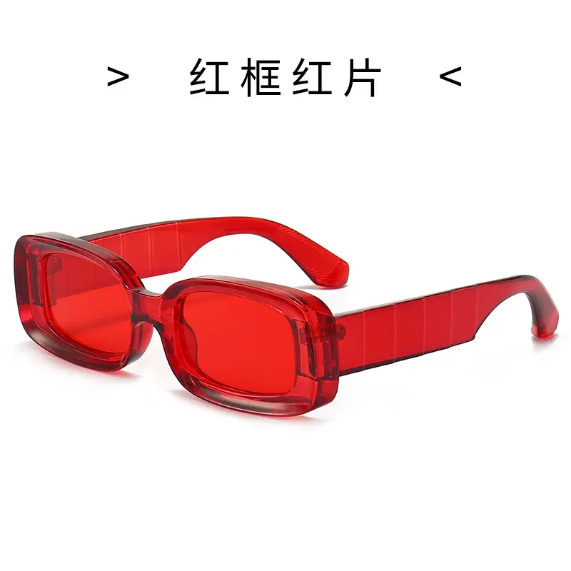 red frame and red slice