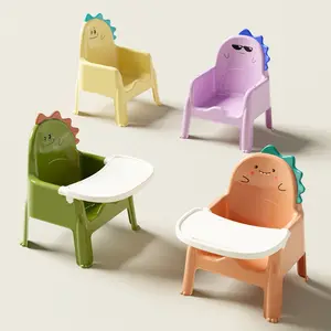 Baby dining table, high chair, stool, infant chair, household plastic chair with backrest, multi-functional small stool