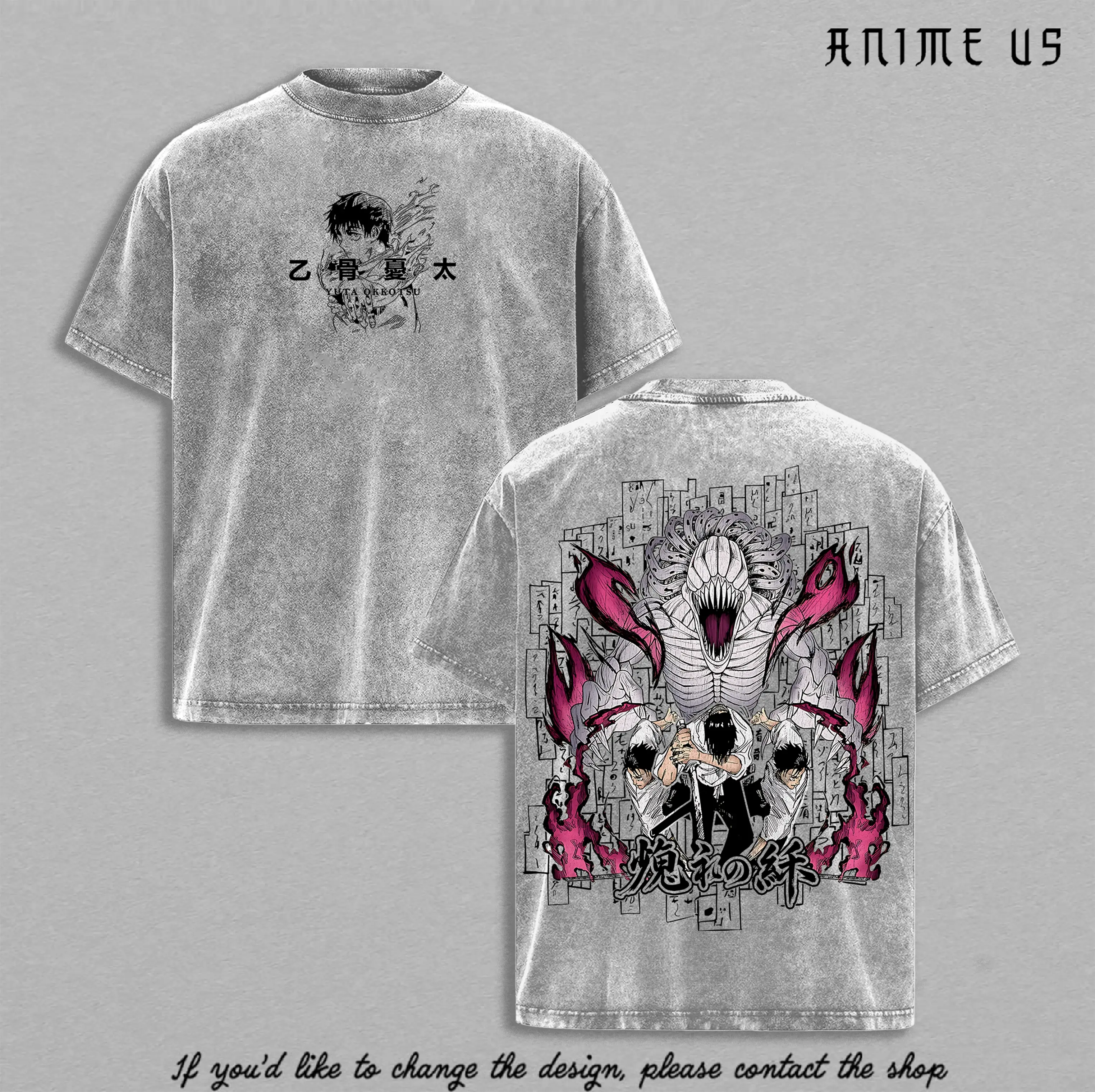 Yuta Okkotsu x Rika Orimoto Jujutsu Kaisen Washed Tee | Dark Cursed Love Anime Graphic Shirt | Japanese Manga Streetwear | Oversized Heavy Cotton Tee