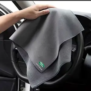 Car Towel Special Decontamination Large Water Collection Towel, for Land Rover Discovery 3 4, Range Rover Freelander 1 2 Svr Evoque