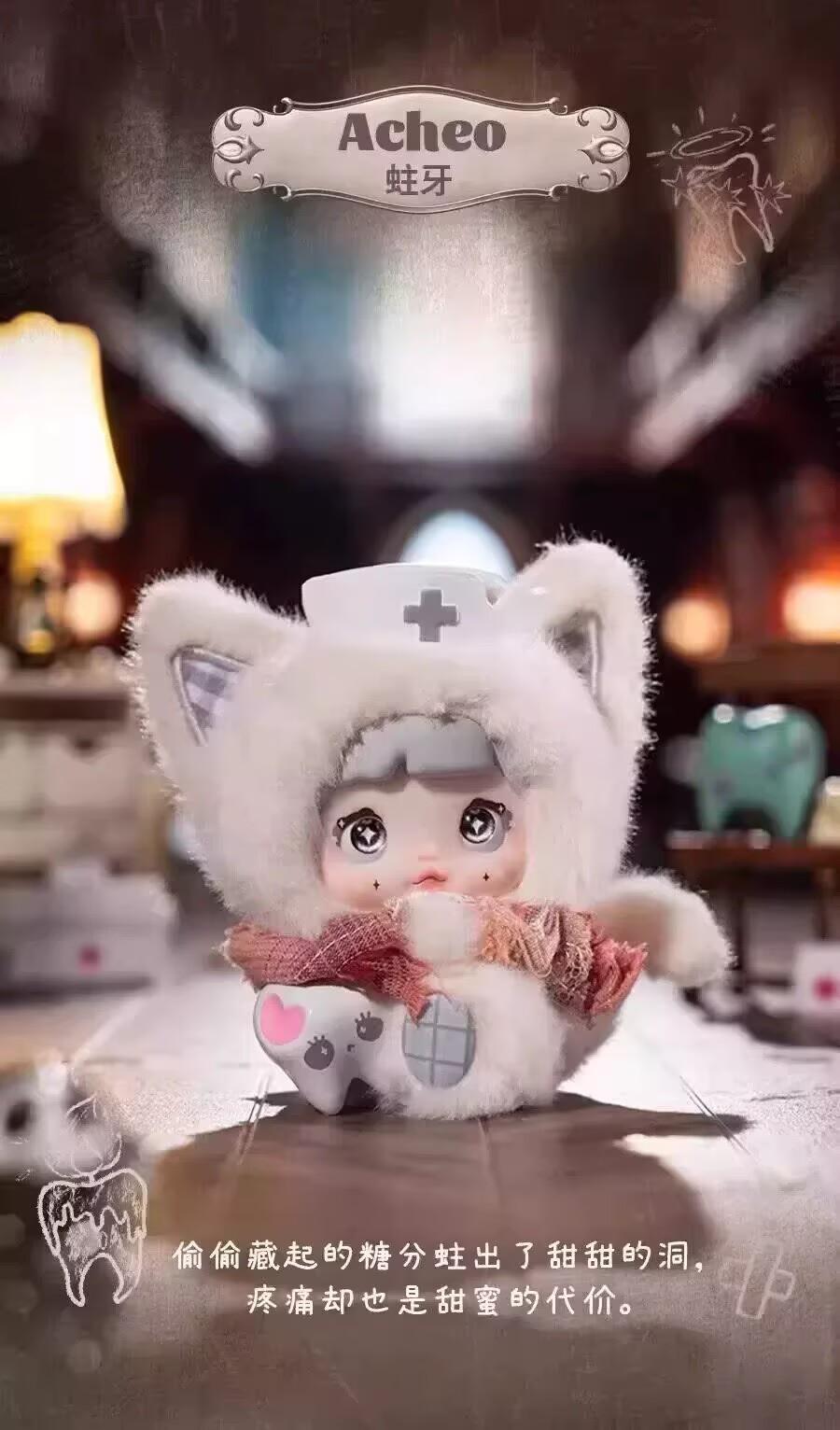 Nommi X Heymi - The entwined fate series plush doll