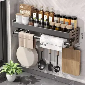 Wall-Mounted Kitchen Spice Storage Rack Condiment Rack Multifunctional Household Utensil Rack Kitchen Hanging Organizers Does not apply