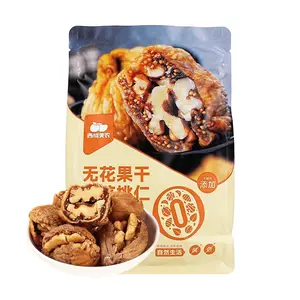 XIYUMEINONG Fig and Walnut Snack 8.8oz | Natural Sweet Crunchy Treat | No Additives | Popular TikTok Delicacy