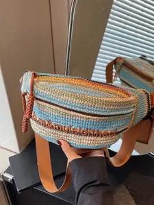 Vintage Woven Chest Bag, Women's Fashion Random Color Straw Crossbody Bag, Lightweight Shoulder Handbag, Versatile Vacation Paper Weave Small Square Bag