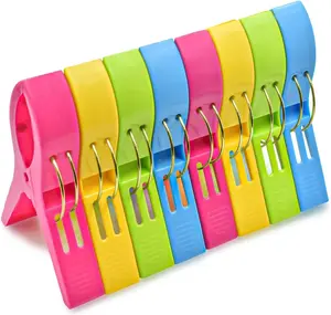 Beach Towel Clips Chair Clips Towel Holder,Plastic Clothes Pegs Hanging Clip Clamps, Yellow,Blue,Green,red (Pack of 8)