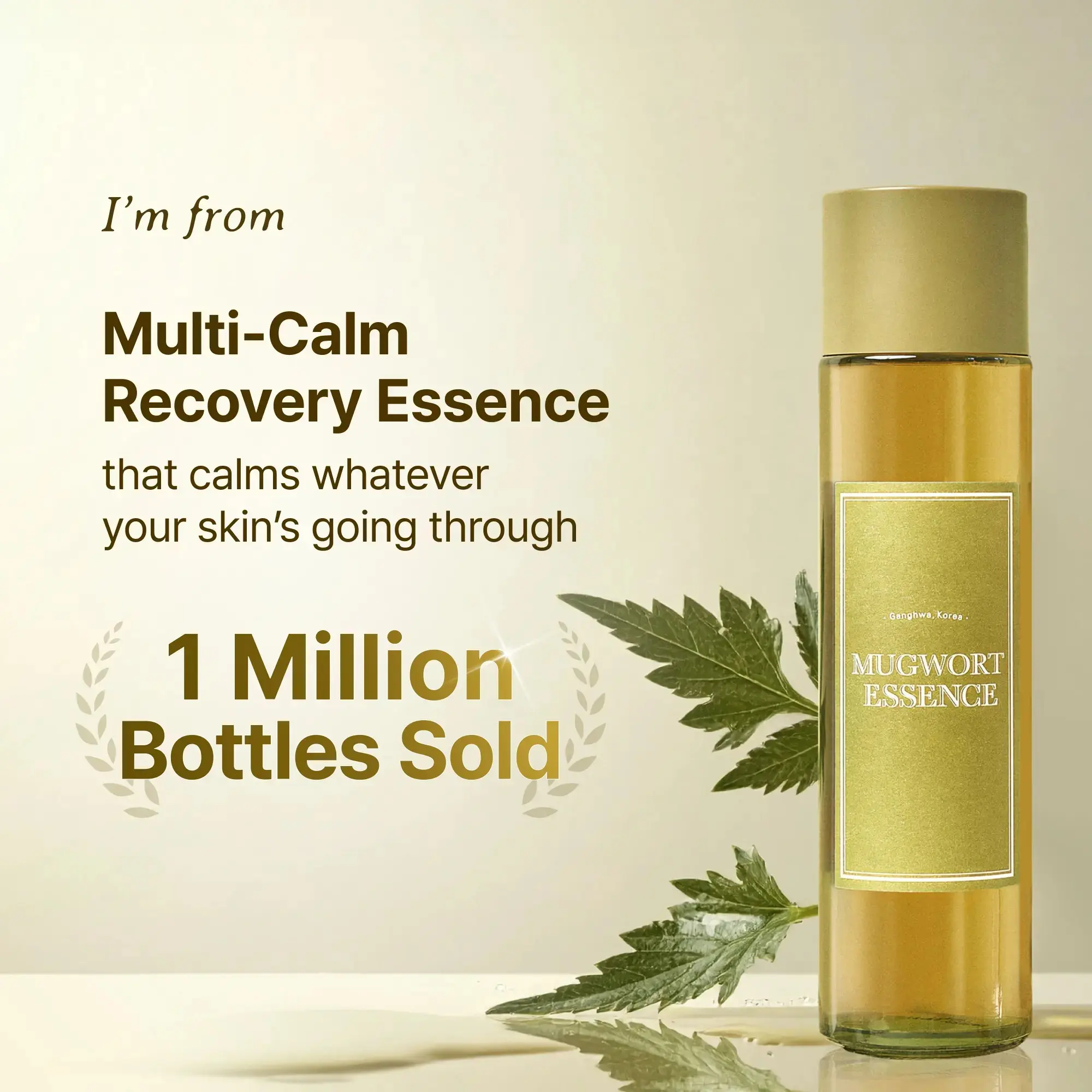 I'm From Mugwort Essence 100% Korean Mugwort Extract for Sensitive and Irritated Skin, Hyaluronic Dry Skin & Sensitive Skin Relief