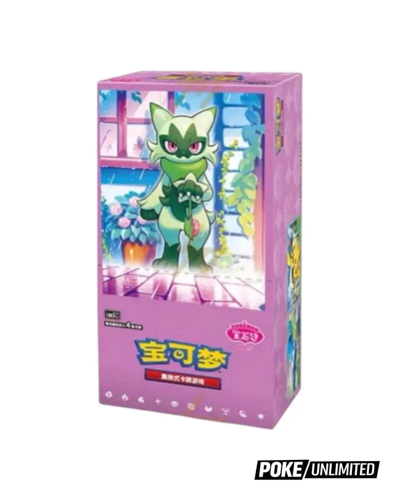 chinese eevee heroes booster box J) Chinese Pokemon TCG Eevee Heroes Booster Packs – True Believers Gaming  and Collectibles main image 0
