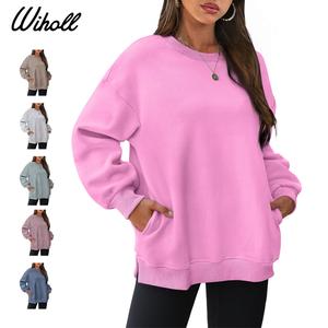 【Flash Sale · Final Stock】WIHOLL Women's Oversized Crewneck Sweatshirt Fleece Pullover Top with Pocket