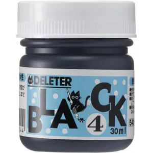 Matte Black Versatile Waterproof Marker Ink 30ml/Bottle 1 Pack (341-0005)