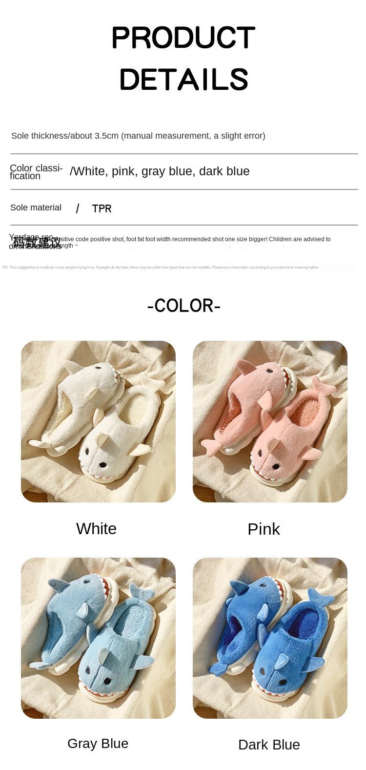 Cotton Slippers for Women Winter  Shark Cartoon Cute Fleece Lined Thick Anti-Slip Quiet Indoor Warm Cotton Shoes
