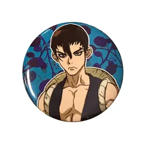 Dr.Stone - Kinro Button