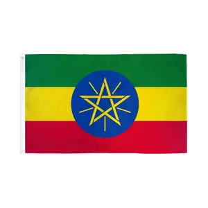 Ethiopia Star Flag Banner, 3x5ft Polyester Dye Sublimation Print Banner, for Home & Festive Party Backdrops, Banners