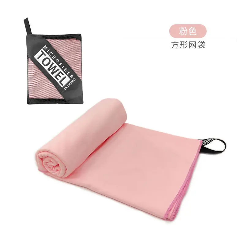 Positive pink - square mesh bag