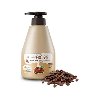 Kwailnara Coffee Milk Body Wash (19.75 Fl Oz) – Korean Body Cleanser for Energized Skin | Milk Protein, Royal Jelly & Antioxidant Coffee Extract | Paraben-Free with Gentle Bubbles