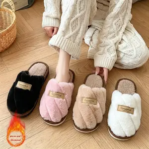 Graceful Color-matched Patchwork  Slippers for Men & Women Slip-resistant Thick Material Indoor Use Warm & Comfortable One-piece Fuzzy Soft Slide Flipflop Footwear Girl Walking Shoes Active
