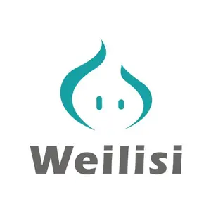 Weilisi Shop shop logo