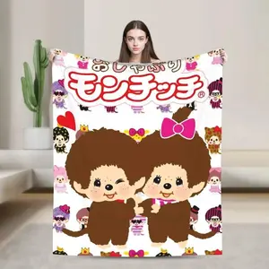 Monchhichi Cute Cartoon Blanket Ultra Soft Flannel Cozy Warm Travel Outdoor Bedroom Couch Sofa Throw Bedspread Decor Decorative Throw Perfect Birthday Gift Christmas Gift for Girlfriend Kawaii Monkey Plush Style