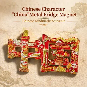 Chinese Character "China" Metal Fridge Magnet, China Landmarks Souvenir with Dragon & Panda, Enamel Refrigerator Magnet for Home Kitchen Decor, Unique Chinese Culture Gift for Travel Lovers