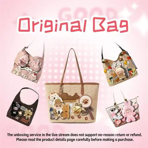 POP MART Custom Plush Bag Kit, Handmade Charm Bag for Crafting, Unique Gifts for Toys & Hobbies DIY Enthusiasts