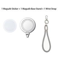 Base + Grey Braided Wrist Strap (NO Grip)