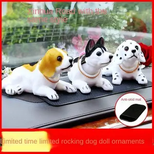 Car decoration shaking head figure cute cartoon cute pet car doll shaking head dog interior decoration car supplies