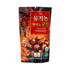 WANG FOOD Organic Roasted Chestnut 5.29oz