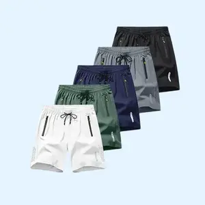 5-Pack Quick-Dry Breathable Men’s Shorts — Side Mesh Design, Breathable & Quick-Drying, Casual Sport Style, Wrinkle-Resistant Polyester Blend, Solid Color Reflective Stripes, Suitable for Running, Soccer, Badminton, Basketball, Table Tennis, Weightlifting