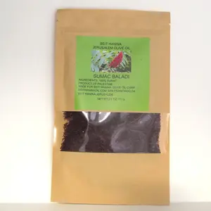 Organic Palestinian Baladi Sumac Seasoning Herb - 100% Organic Spice for Flavoring - Ideal for Cooking and Seasoning