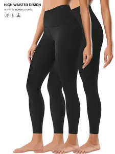 2 Pack Women's High Waist Tummy Control Gym Fitness Leggings, Super Soft & Non-See-Through Design, Perfect for Yoga, Running & Gym Workouts
