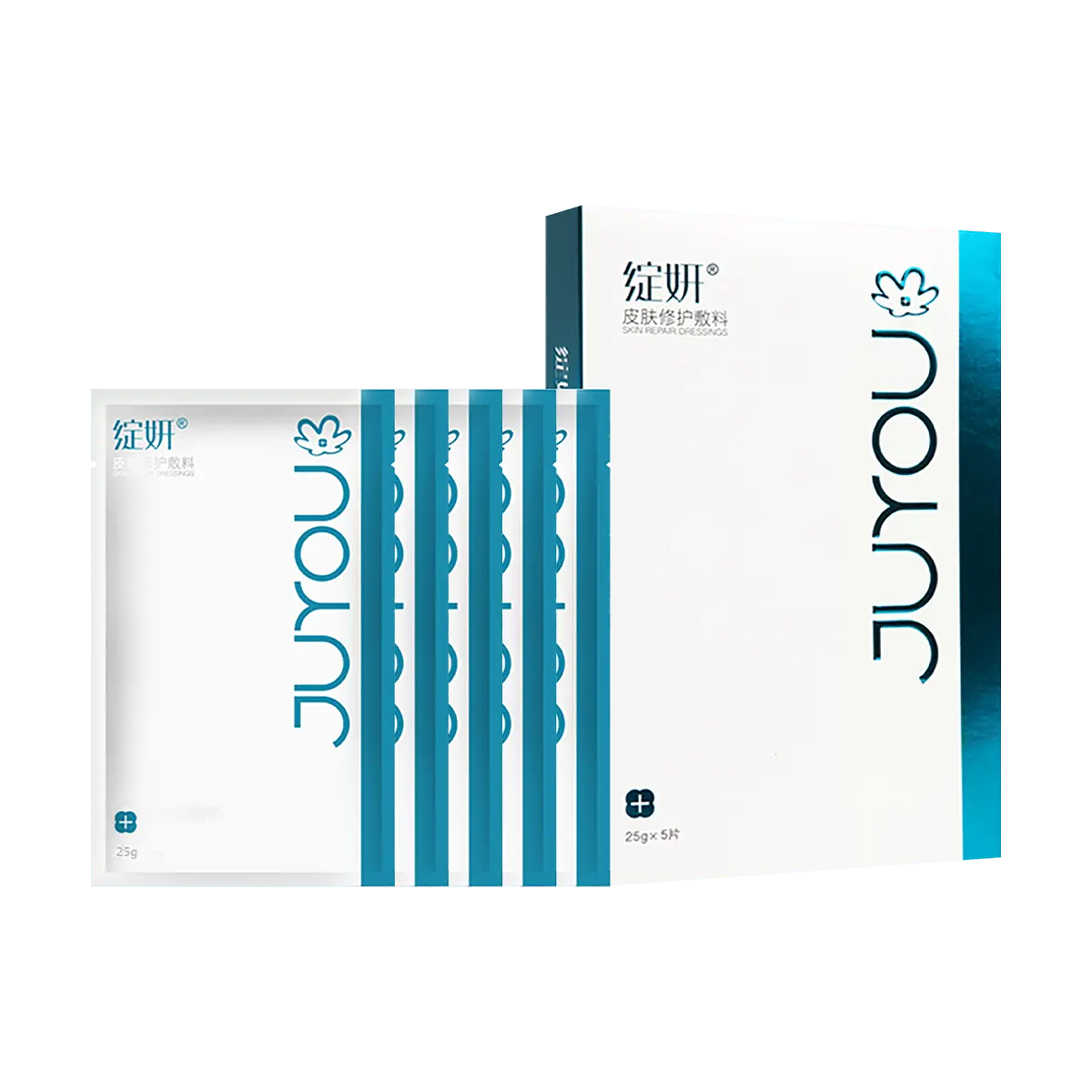 Juyou Skin Repair Dressing Medical Grade Hyaluronic Acid Mask for Acne Eczema 5 Sheets Sensitive Skin