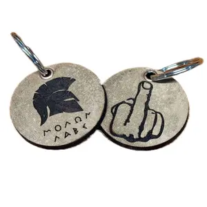 Molon Labe or Middle Finger Leather Keychain Rounds