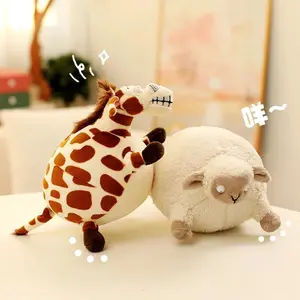 Cute Fat Animal Ball Plush Pendant Doll Pillow Bed Sofa Chubby Horse Unicorn Giraffe Plush Keychain Toy Kids Xmas Gifts
