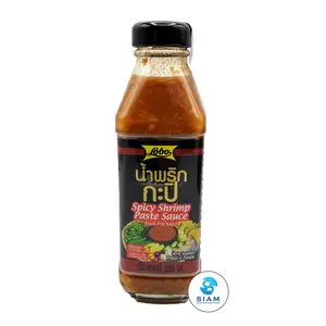 Lobo Spicy Shrimp Paste Sauce (7.44 oz) น้ำพริกกะปิ ตราโลโบ
