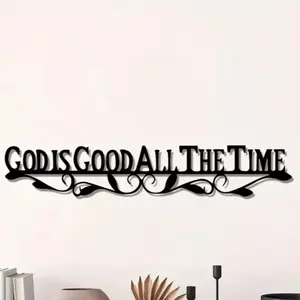 1 piece of "God is always good" metal wall art decoration - iron scroll inspired logo, suitable for home, porch, office - elegant cursive style decorative artwork, durable indoor/outdoor hanging decoration, exquisite design, Modern Home Decoration
