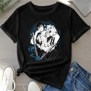 Inosuke Shirt, Kimetsu no Yaiba Shirt, Demon Slayer T-Shirt, Hashira Shirt, Anime Graphic Tee, Demon Slayer Anime Gift, Gift For Anime Lover 25711Father's Day Gift
