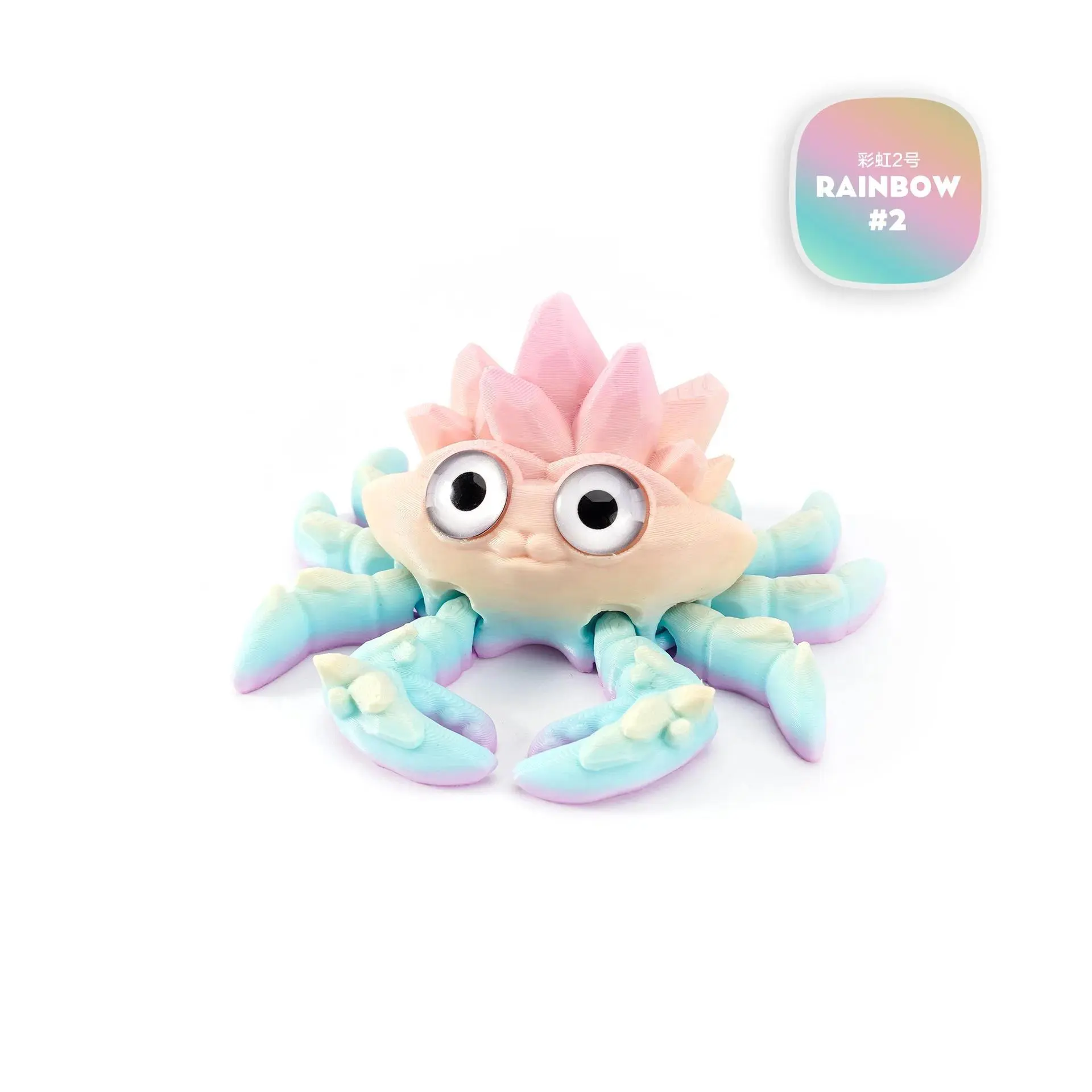 1pc 3D Printed Plastic Movable Joints Crystal Gem Crab Ornamental Figurine - Creative Children's Toy Simulation Animal, 25g 9*10.5cm Decorative Home Supplies Hanging Decor Gift, Figurines & Miniatures